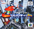シムシティー64